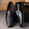 Мужская универсальная корейская версия весенне-летней новой кожаной обуви, британская мода, модная мужская обувь, деловая обувь, повседневная обувь с полой подошвой