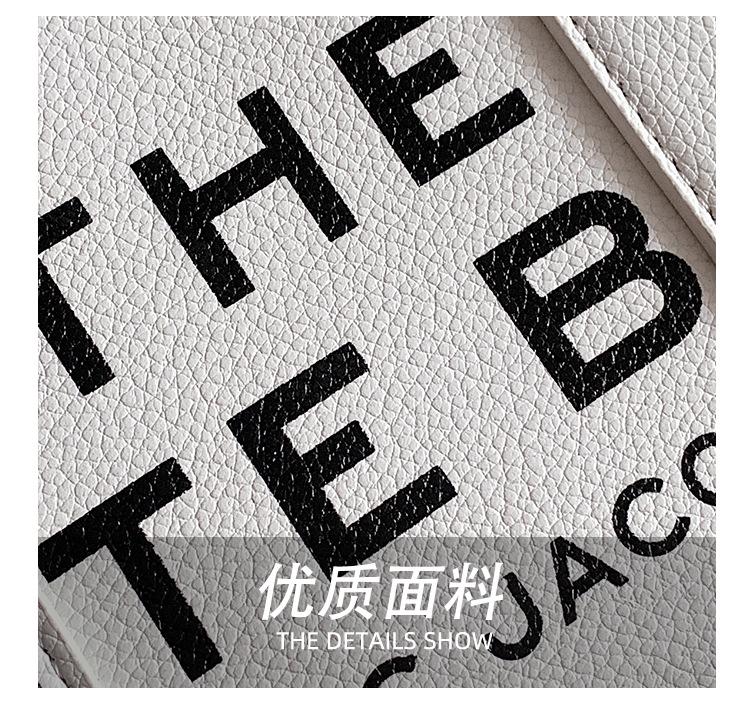 Retro Women's Fashion Tote & Crossbody Handbag