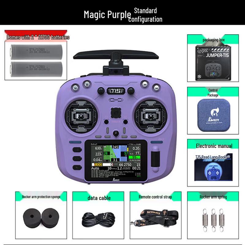 JumperRC T15 FPV Remote Controller with Color Screen