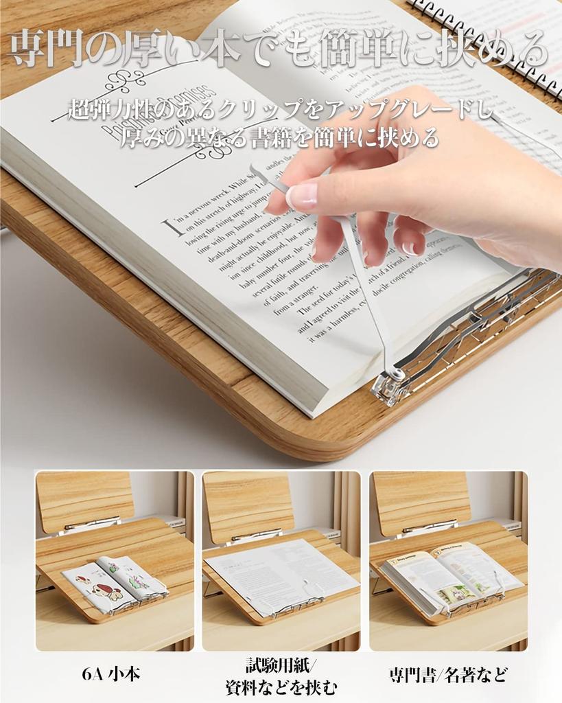 Наклонная стойка с зажимом для учебы, двойная для письма, большая, компактная, гостиная, угловая высота, для учебы, письма, черчения, работа из дома, свет, для учебы, настольная,