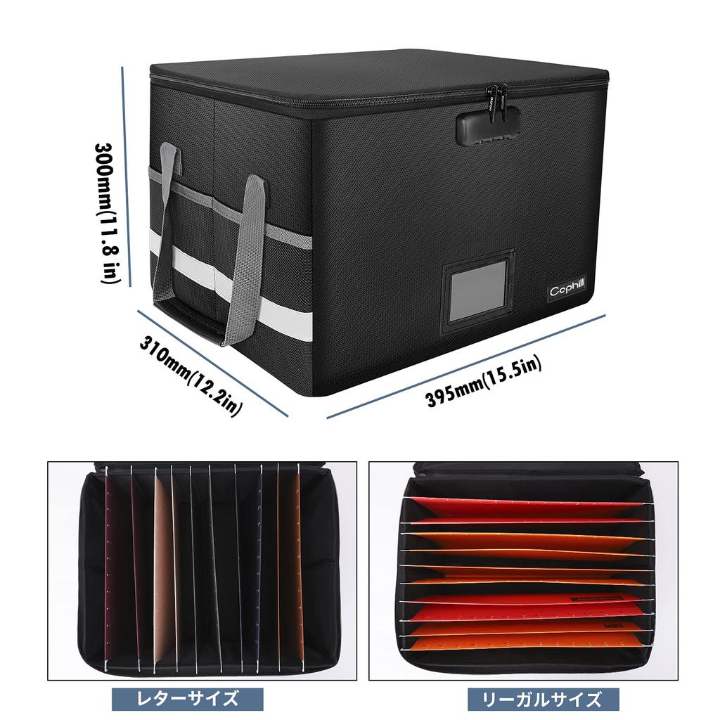 Огнеупорный ящик для хранения документов Caphill с файлом для хранения документов на случай чрезвычайных ситуаций, простой висячий черный замок для ценностей, водонепроницаемый, принадлежности, кейс, коробка,