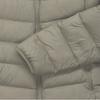 Under Armour Мужская пуховая куртка Core Jkt Бежевая 6001975-299