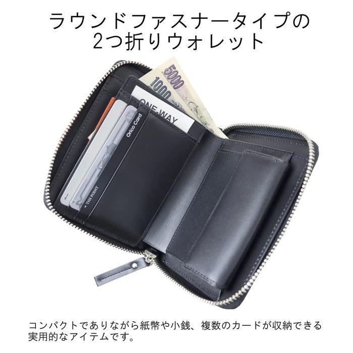 [Porter Yoshida Kaban] Porter Enchase Wallet (007-02284) Black