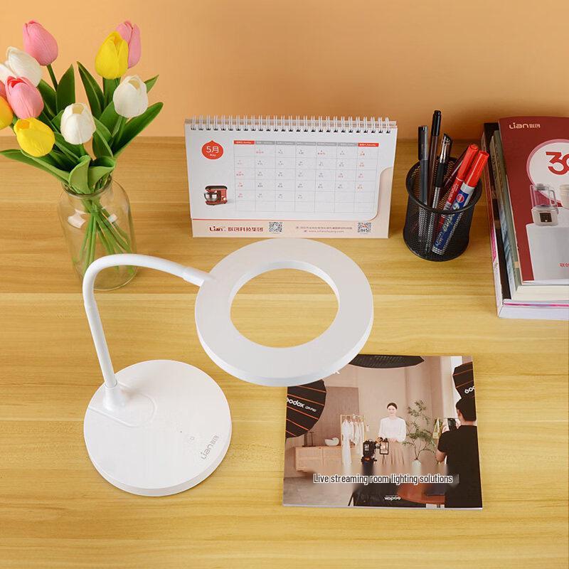 Lianchuang Rechargeable LED Desk Lamp