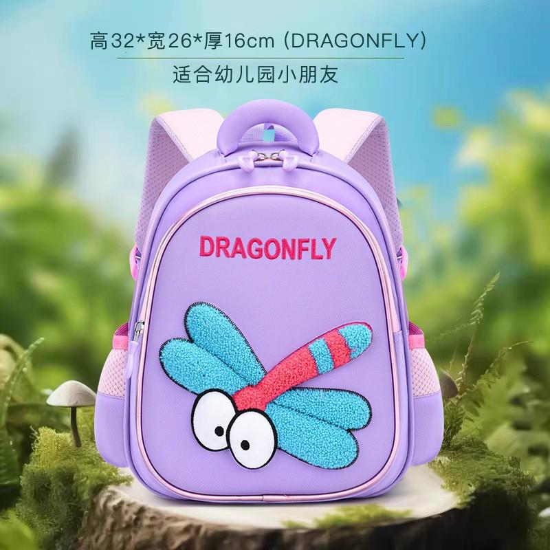 Kids Lightweight Anti-Spill Cartoon Backpack With Spine Support Preschool Elementary School Children