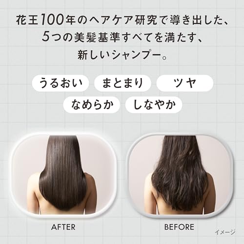 ANSWER Ja Ansā Super Lamella Shampoo EX Repair Treatment Color Damage (Moisture Smooth) Pillow 12ml 12g 1-time use