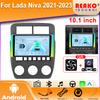 2din Android Car Radio для Lada Niva 2021-2023 Мультимедиа Видео Плеер Навигация GPS Стерео Carplay Головное Устройство 4G