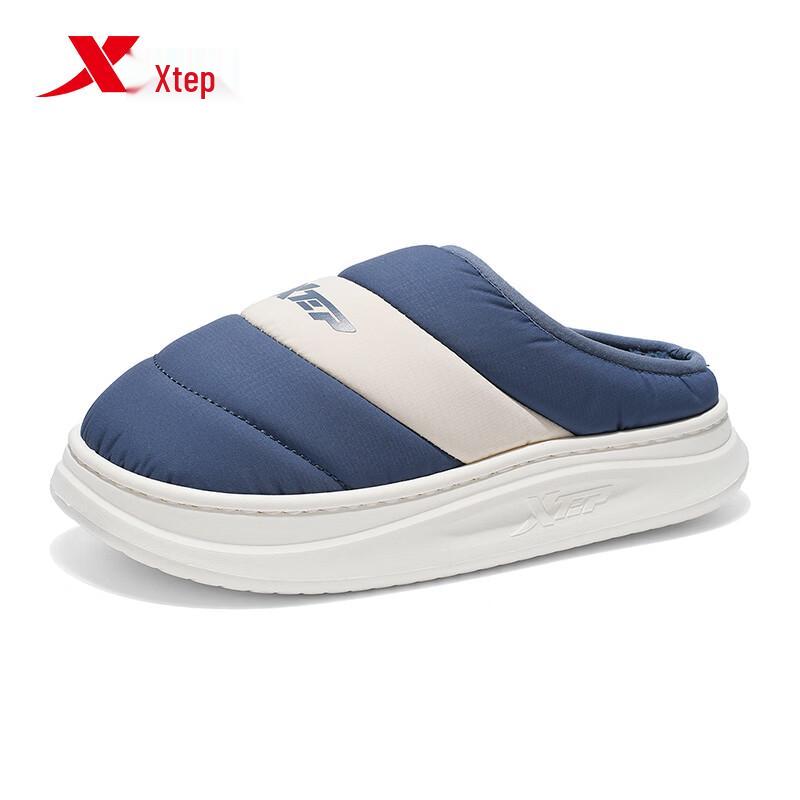 Xtep Мужские зимние теплые уличные хлопковые тапочки