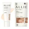 ALLIE Хроно Красота Цветокоррекция УФ 03 SPF50+ PA++++ (Солнцезащитный) Лицо 40 грамм (х 1)