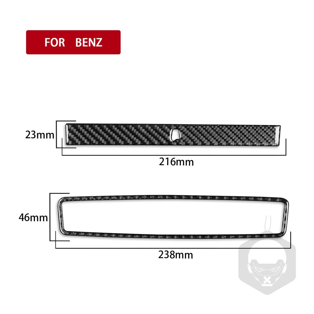 Gear Shift Instrument Reading Lamp Doors Handle Lift Panel Carbon Fiber Sticker Trim For Mercedes Benz B Class W245