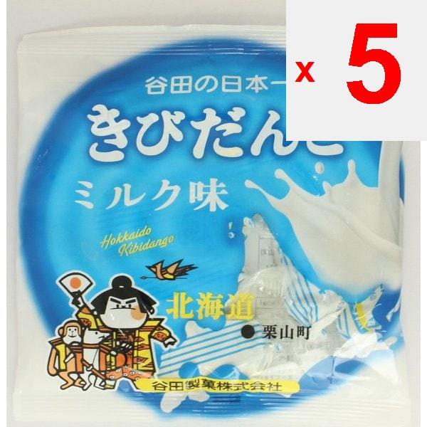 Yata Кибиданго Молочный вкус 98г Вагаси