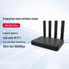 Huawei AR180Plus WiFi 7 Гигабитный Mesh-маршрутизатор (Китайская версия)