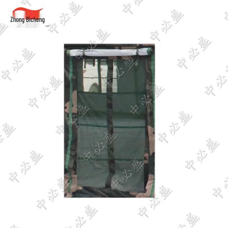 Zhongbisheng 2006-72 72m² Outdoor Dining Tent & Accessories