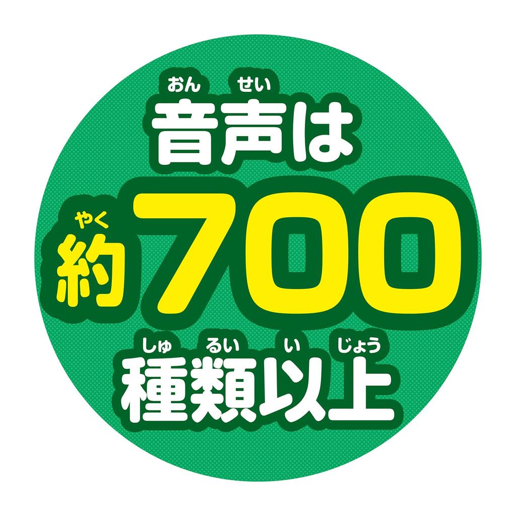 AGATSUMA Anpanman Learn Aiueo Color Navi Kids Tablet 2 Years Old and Look! Touch! (Target Age Above)