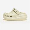 Starfield Suwon Abc Mart Classic Crush Clog