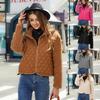 "Flash Velvet Women's Plush Zipper Cardigan - New 2023 Autumn/Winter Long-Sleeve European & American Jacket"