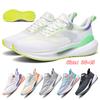 Men's Running Shoes Breathable Man Sports Sneakers Lace Up Comfort Casual Walking Shoes Athletic Training Footwear