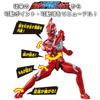 Bandai Ультра Экшн Фигурка Ультрамен Омега Набор для Смены Брони