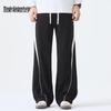 Mark Fairwhale Men's Loose Fit Casual Outdoor Sport Pants