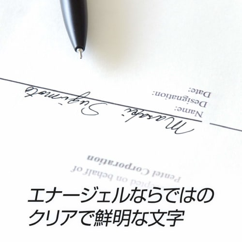 Шариковая ручка Pentel с гелевыми чернилами Energel Philography 0,5 мм, черная Axis BLN2005A, черная