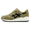 Новые Asics Gel Lyte Iii Footpatrol Squad H51RK-8686