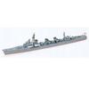 Tamiya 1/700 Waterline Series No. 409 Japanese Navy Destroyer Shimakaze Plastic Model 31409