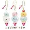 Sumikkogurashi Animal Cute Plush Keychain Soft Filling Kids Teen Gift Dolls