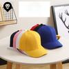 Children's Hat Korean Version of Japanese Solid Color Light Board Curved Brim Baby Sun Hat Outdoor Sun Protection Sunshade Baseball Cap Cap Cap
