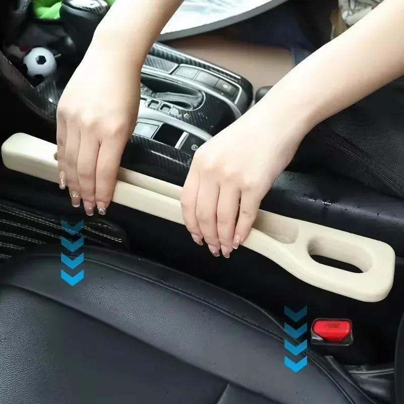 Новая полоса-заполнитель шва автомобильного сиденья, заглушка бокового шва, полоса-заполнитель от протечек, универсальные декоративные изделия для интерьера, аксессуары для хранения