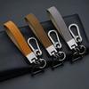 1PC Hand Strap Keychain Personalised Pendant Couple Belt Charm Car Chain Loop Simple Keychain Pu Leather Multi-Colour