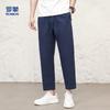 Romon Men's Pure Cotton Casual Pants