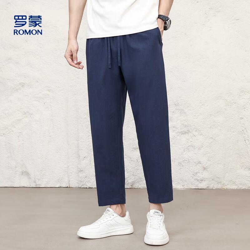 Romon Men's Pure Cotton Casual Pants