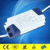 3W-36W LED Driver Adapter Dimmable DC Transformer Power Supply LED Panel Strips