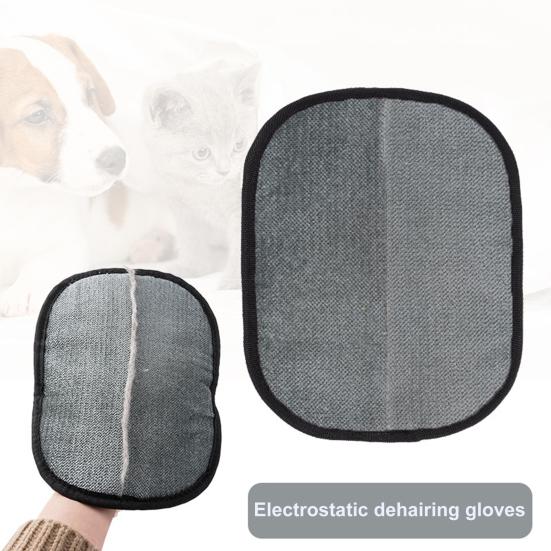 Удалитель шерсти домашних животных Электростатические перчатки Многоразовый удалитель шерсти для дивана Мебели Ковра Автосиденья Двусторонние перчатки для груминга кошек и собак