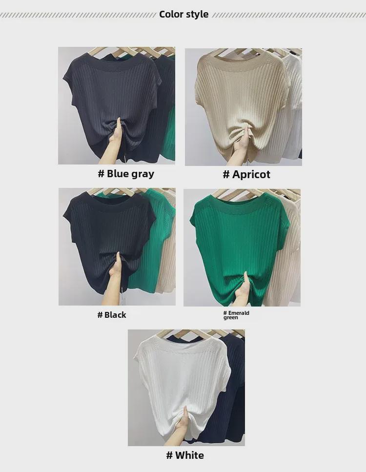 Women's Summer One-Shoulder Ice Silk Knitted Short-Sleeve Top with Vertical Stripes and Stand-Up Collar