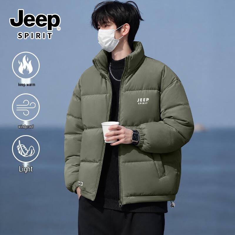 Мужская зимняя утепленная куртка JEEP SPIRIT