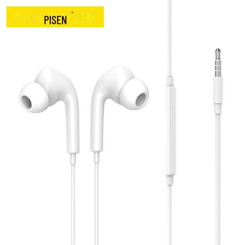 PISEN Наушники-вкладыши с шумоподавлением и микрофоном, проводные 3,5 мм, глубокие басы, двухканальные