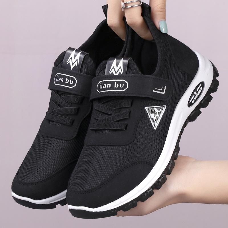 Осень и зима новая утолщенная обувь для ходьбы повседневная спортивная плоская мужская и женская одинарная обувь