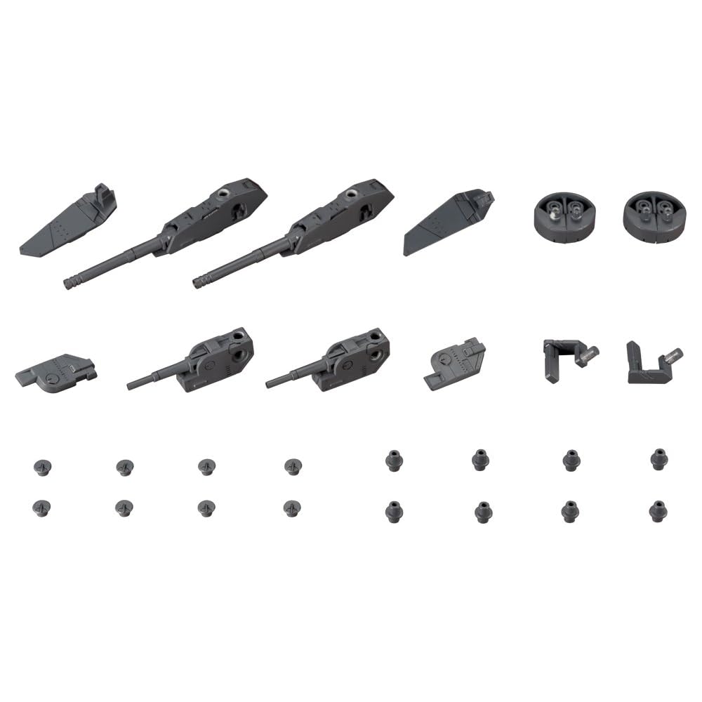 Kotobukiya M.S.G Weapon Unit 39 Twin Cannon Non-Scale Plastic Model Approximately 65mm Length