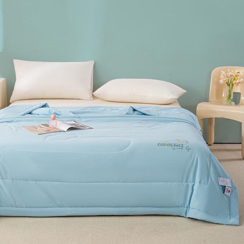 Jieliya Cooling Fiber Summer Quilt