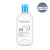[bioderam] Hydrabio H2O 500ml