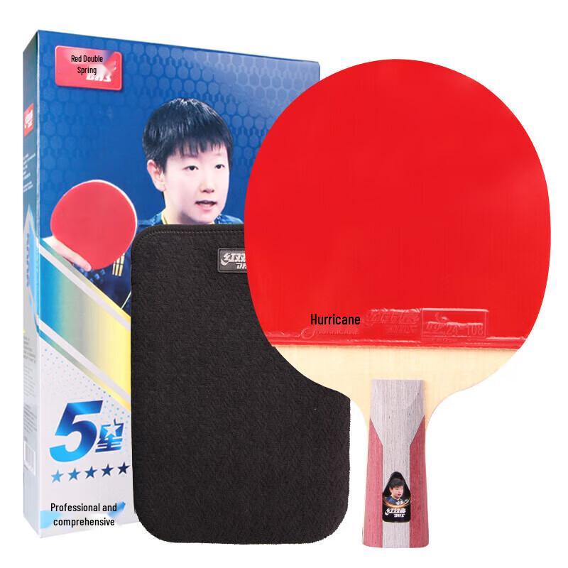 DHS 5-Star Hurricane 3 Penhold Table Tennis Racket
