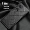 Honor 90/90Pro Premium Leather Diamond Pattern Case