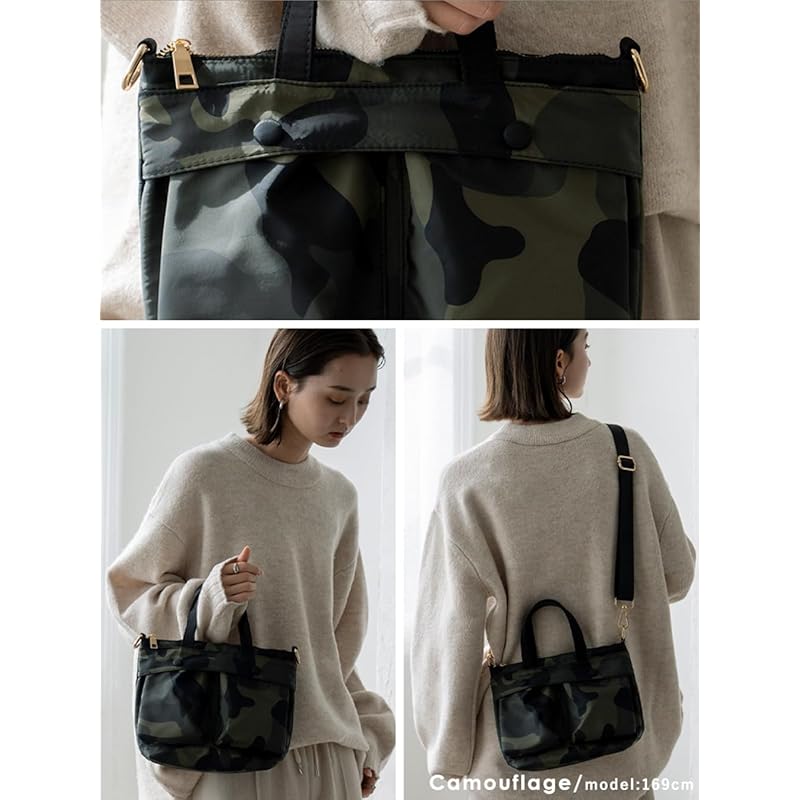 [VITAFELICE] Женская сумка Vita Felice с передним карманом и двумя отделениями nsb-30252z (камуфляж)