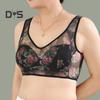 Женский бюстгальтер среднего возраста, бесшовный тонкий ледяной шелк, охлаждающий цветочный принт, беспроводной, не зацепляющийся, пуш-ап, бюстгальтер для повседневного ношения для мам