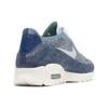 Nike Air Max 90 Ultra 20 Flyknit 'Серый Белый' Женские 889694-400