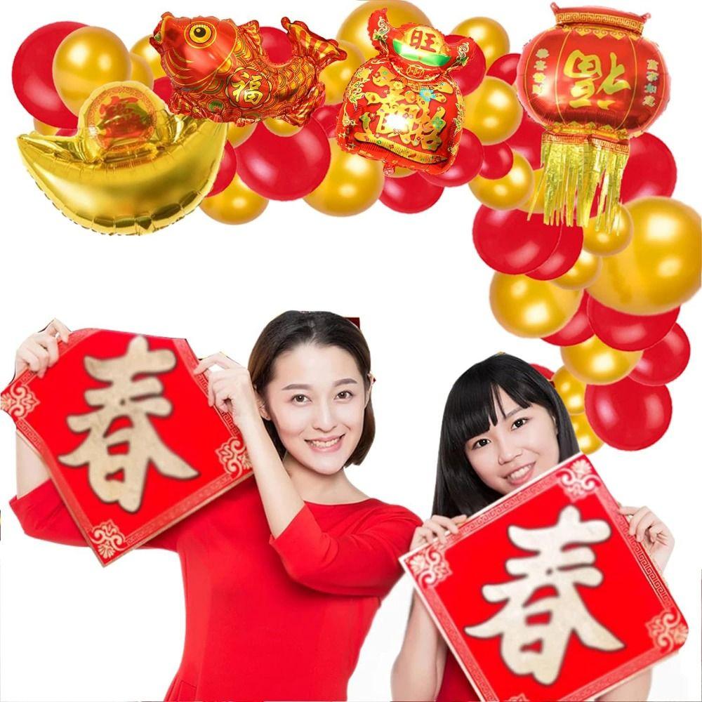 Декоративный китайский новогодний шар в китайском стиле, темно-бордовый мешок с благословением, воздушные шары на новый год