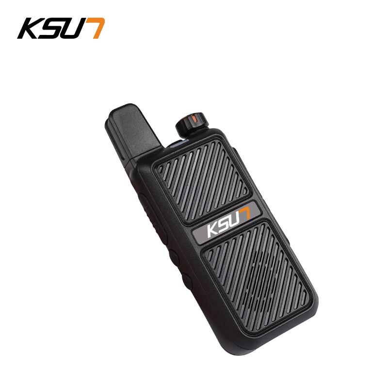 KSUN TFSI Dual Pack Walkie-Talkie (CN version)