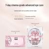 Erno Laszlo Niacinamide 3D Eye Mask & Eye Oil Gift Set