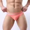 Мужское нижнее белье Мужские трусы Новинки Мужские сексуальные трусы с низкой посадкой Нейлоновое нижнее белье Трусы для мужчины